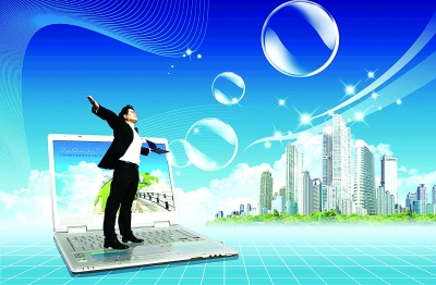 新版《電信業務分類目錄》解讀 聚焦融合創新，優化監管與市場準入